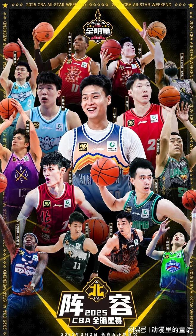 成长故事 成长故事