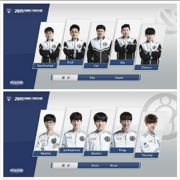 对手的鼓励 对手的鼓励