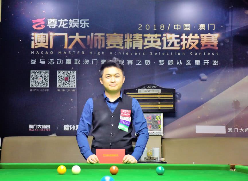 这一次晋级 这一次晋级