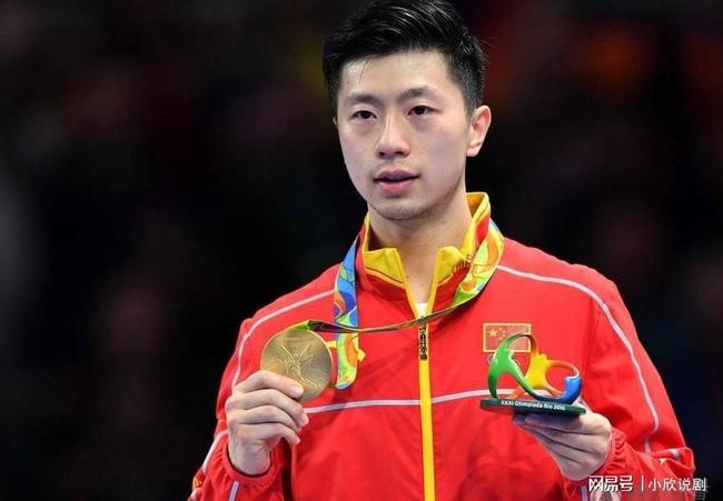 名单的门票 名单的门票