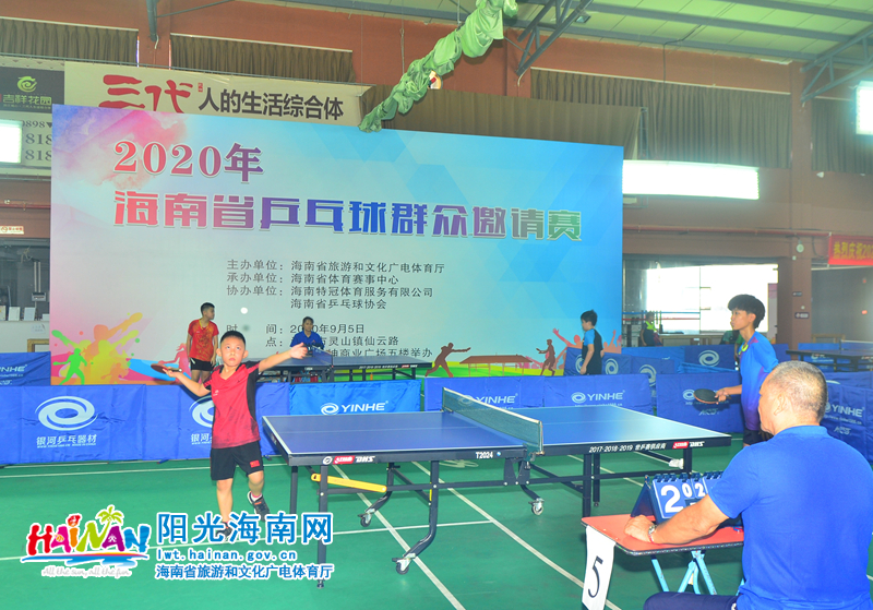 换队重启 换队重启