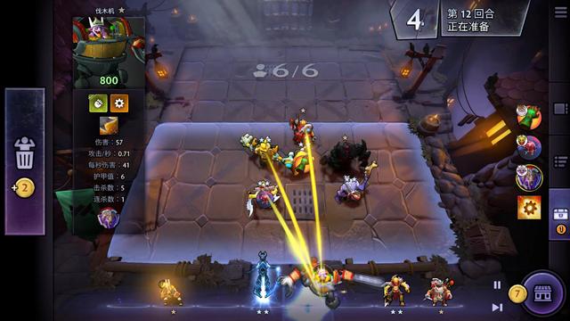 热力数据与 热力数据与