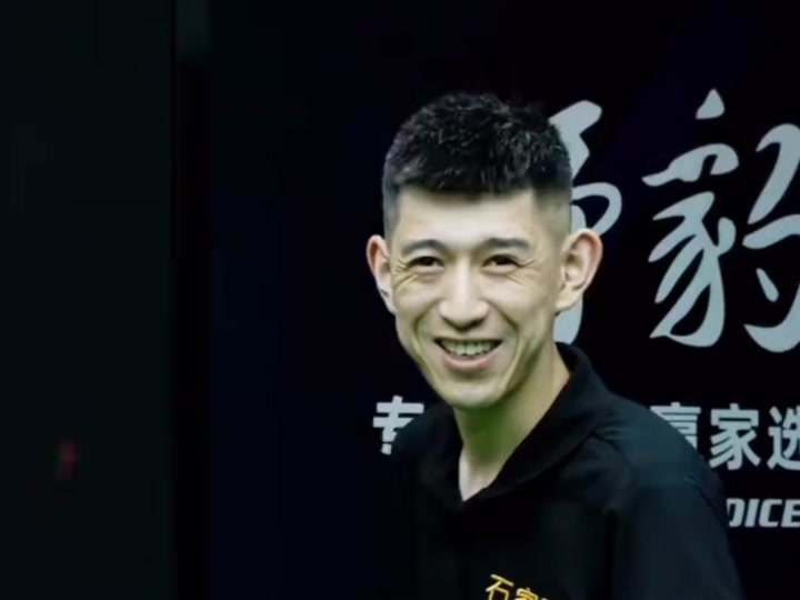 边路与肋部