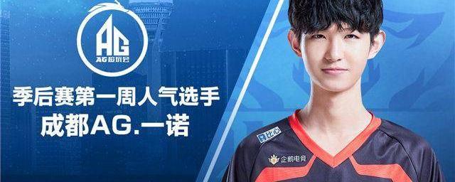 外野手在手