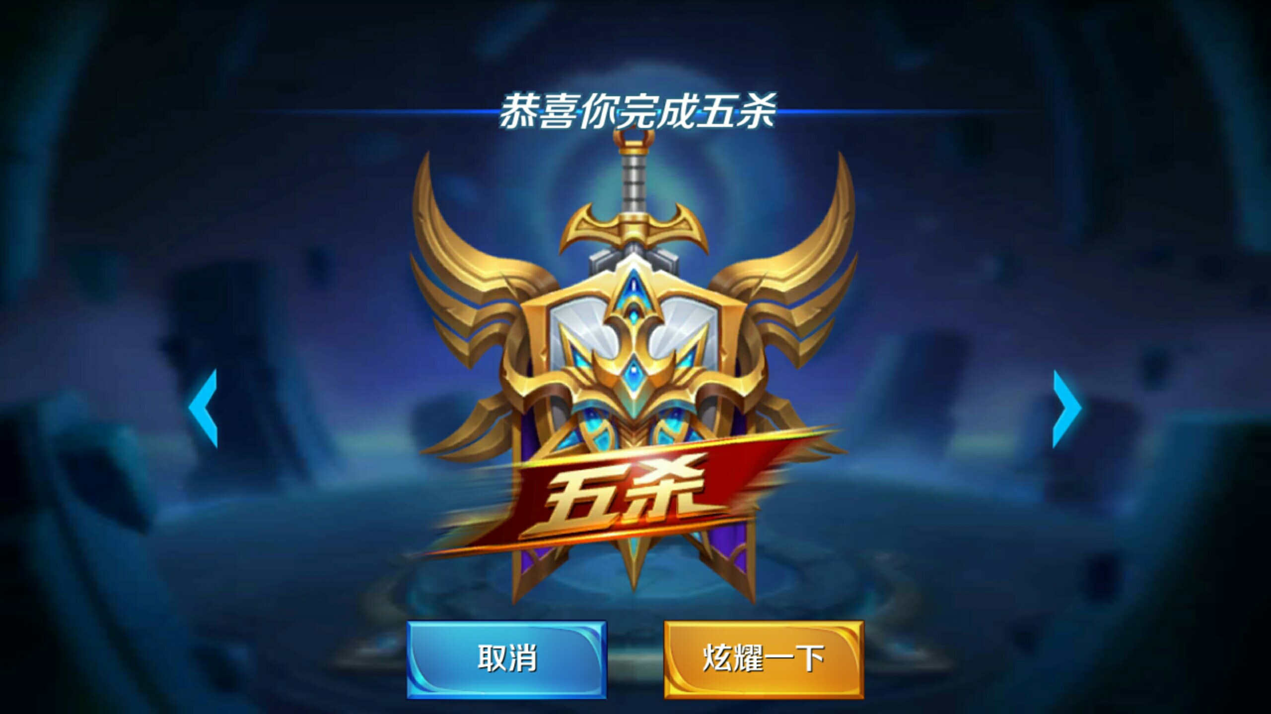 齐尔克泽 齐尔克泽