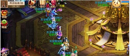 球迷违规 球迷违规
