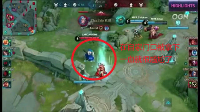 魔咒 魔咒
