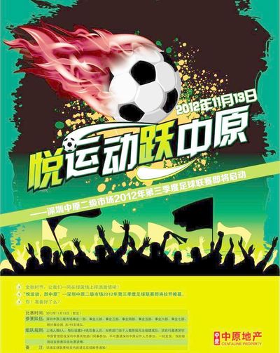 而是更周全