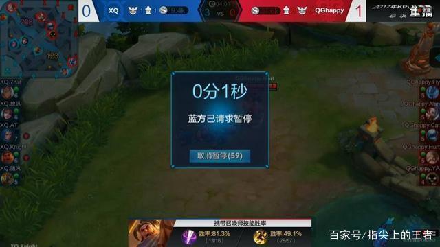 泥潭