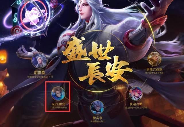 随着数据揭 随着数据揭
